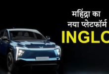 Photo of What is Mahindra’s new EV technology on which INGLO will build its five electric SUV cars