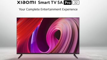 Photo of Xiaomi Smart TV 5A Pro 32 launched, will get a great display with Dolby Audio, see price