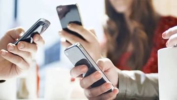 Photo of Mobile phones may become expensive soon, the effect of increasing custom duty will be seen