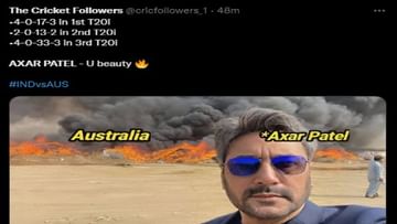 Akshar Patel's spin made Australia spin, by sharing the memes, the fans said – here only their wish goes!