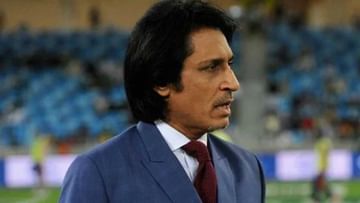 Photo of Because of Pakistan cricket team, Rameez Raja is being abused at home, know why?