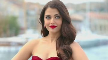 Photo of Fan asked Aishwarya why is she not ‘handsome with brain’?  Miss World gave interesting answer
