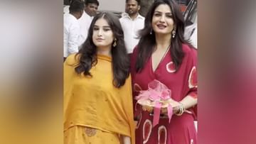 Photo of Fans were convinced of the beauty of Raveena Tandon’s daughter, users wrote – Tara Sutaria 2.0