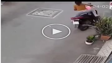 Photo of Girl came to steal a pot from Scooty, got this punishment for bad deeds in 10G speed