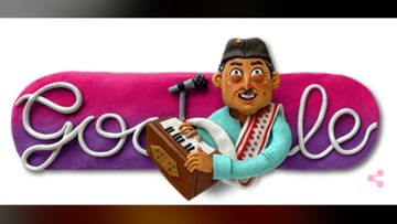 Photo of Google’s tribute to Bhupen Hazarika, who gave music for films like Rudali