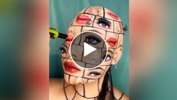 Photo of Have you ever seen such makeup art?  The mind will wander;  watch video