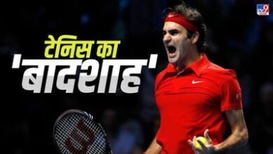 Photo of How Roger Federer became the ‘King of Tennis’, what he won in 24 years, know here