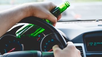 If you do driving after drinking alcohol, then be careful, with this technology the car will stop itself, brake will be applied on speed