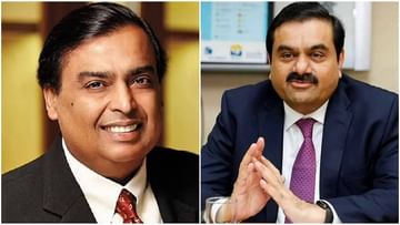 If you work in Mukesh Ambani's company, you will not get a job with Gautam Adani, know why