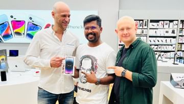 Photo of Irresistible love for iPhone 14 Pro, this person from Kerala flew to Dubai to buy, know how much it cost