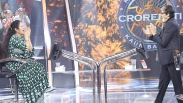 KBC 14: Kolhapur's first crorepati Kavita Chawla will give the correct answer to the question of 7.5 crores?