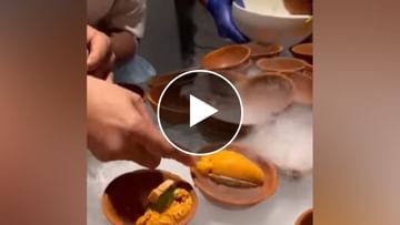 Photo of Man made ice cream from butter chicken, people vomited after seeing it!  Watch 10 funny videos