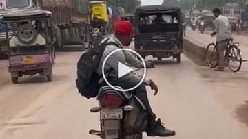 Photo of Man showed stunt on a moving bike, after video went viral, his ear was still cut