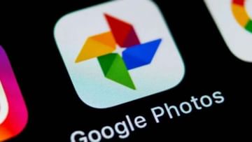 Photo of Many new features are useful for the users connected in Google Photos, the users said – made fun