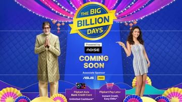 Mobiles, Smartwatches, Clothing, Shoes & Makeup, Everything Cheap at Big Billion Days Sale