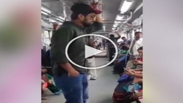 Photo of Ninja Technique to get a seat in the metro, suddenly women started running away;  watch video