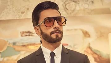 Photo of Nude photo molested on social media, Ranveer revealed in front of police
