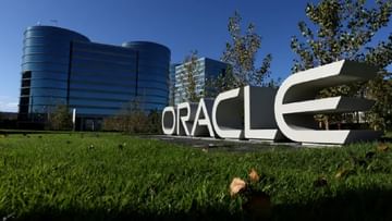 Photo of Oracle fined Rs 1.8 billion, this Indian company is accused of bribing