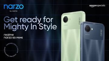 Photo of Realme launched a phone with 5000mAh battery for Rs 7999, this will be the camera