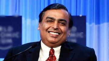 Photo of Mukesh Ambani bought a bungalow worth 1350 crores in Dubai, know what are the features