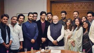 Shiv Sena MP Priyanka's taunt on the photo of celebs with PM Modi will not be done by being silent