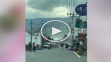 Photo of Strong earthquake tremors in Taiwan, broken house-overturned train;  horrifying video viral