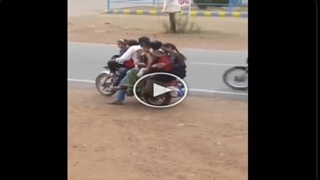 Photo of The man made six people sit on the road and ran the bike, watching the video, the IAS officer was left SPEECHLESS