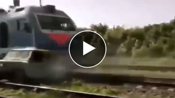 Photo of The train was stuck between the tracks, the train came and was blown up like this;  watch video