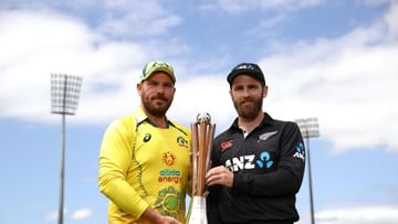 The wait for AUS vs NZ series is over, two masters in the battle of ODIs, see schedule
