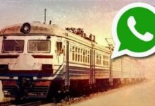 Photo of WhatsApp users to check Live Train and PNR like this, know step by step process