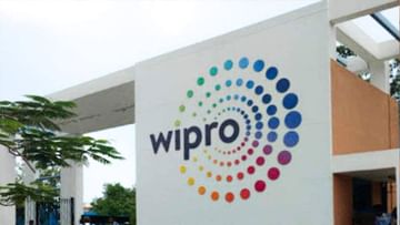 Photo of Wipro fired 300 of its employees, was doing other work along with the job