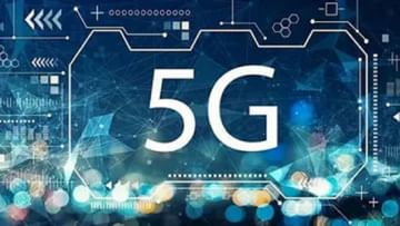 Photo of 5G network facility will be available in 4G SIM, know how much speed will be?
