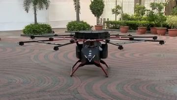 Photo of A human-flying drone has arrived, 30 km in 30 minutes.  will travel