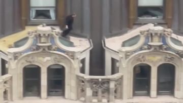 Photo of A man was seen jumping on the 23rd floor of a skyscraper, people trembled after watching the video!