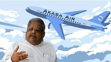 Akasa Air started its first flight from Delhi, Akasa Air started its first flight, these airlines will get tough competition