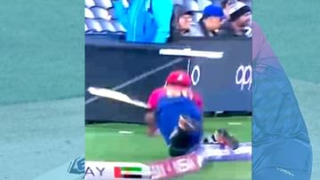Photo of Batsman fell face down in live match, will laugh after watching this video of T20 World Cup