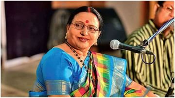 Photo of Chhath Nightingale Sharda Sinha remembered the old days, said – did not like the breath to sing outside the house