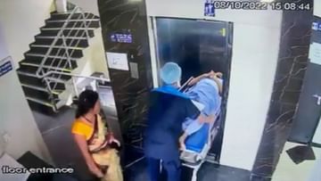 Photo of Faced with death as soon as the patient entered the lift, people trembled after watching the video!