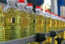 Photo of Government reduced the base import price of palm oil, gold, the price may come down