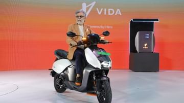 Photo of Hero MotoCorp Vida V1: Understand all the details of Hero’s first electric scooter in just 10 points