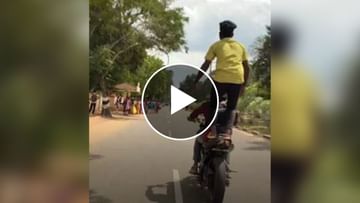Photo of Herogiri seen on bike in front of girls, young man fell on his hip;  watch video