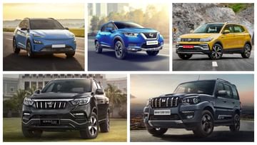 Photo of Highest discount on these 5 SUV cars on Diwali, 3 lakhs will be saved like this