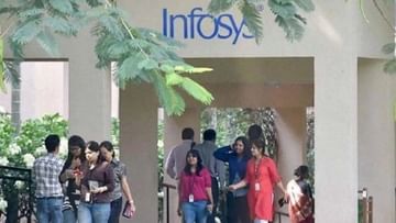 Photo of IT workers’ ‘Diwali’!  Infosys increased salary by up to 25 percent, promotion in Wipro too