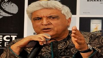 Photo of Javed Akhtar got trolled by commenting on Michelle Obama’s tweet, people took classes like this