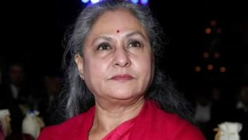 Photo of Jaya Bachchan hates western clothes, gave this controversial statement about educated women
