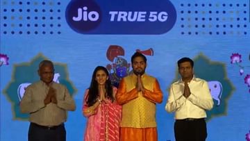 Photo of Jio 5G service launched in Rajasthan, starting from Shrinathji temple, Ambani kept the promise