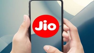 Photo of Jio Q2 Results: Profit up 28 percent to Rs 4518 crore, income up 20 percent