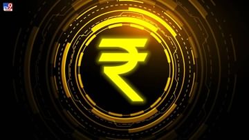 Photo of RBI’s digital currency will have ₹ mark, can be converted into cash;  Know what are the benefits