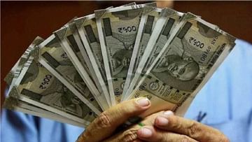 Rupee drops to new record level against dollar, what will be the effect of weak rupee?