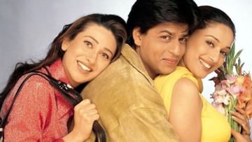 Photo of Shahrukh’s film ‘Dil To Pagal Hai’ completes 25 years, stars celebrate in this style